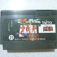 AKIRA阿基拉 2/大友克洋 誠品eslite 歷史價格詳細信息