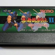 FC　任天堂紅白機專用 原版卡帶　高橋名人冒險島 (高橋名人の冒険島)　純日版 二手品 歷史價格詳細信息