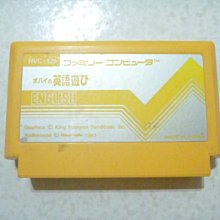 【~嘟嘟電玩屋~】FC 日版卡帶  ~  天才小釣手　馬林魚編　....  書盒完整 歷史價格詳細信息