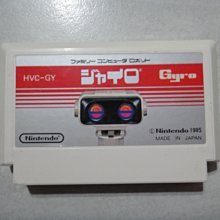 【~嘟嘟電玩屋~】FC 日版卡帶  ~  天才小釣手　馬林魚編　....  書盒完整 歷史價格詳細信息