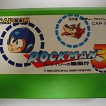 FC　任天堂紅白機專用 原版卡帶　高橋名人冒險島 (高橋名人の冒険島)　純日版 二手品 歷史價格詳細信息