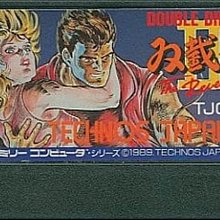 FC　任天堂紅白機專用 原版卡帶　高橋名人冒險島 (高橋名人の冒険島)　純日版 二手品 歷史價格詳細信息