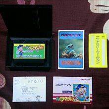 FC日版遊戲- 家庭麻將 2 上海之道 (編號133) 歷史價格詳細信息