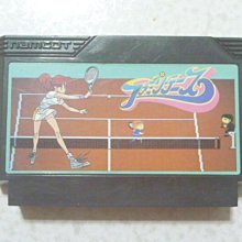 拿姆科NAMCO選集 通天塔 STAR LUSTER WRESTLEBALL 三國志霸王的大陸 歷史價格詳細信息