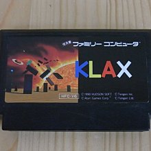 KULAX｜石墨烯緩解疲勞熱敷眼罩 (2色可選)(眼睛熱敷/熱敷眼罩/緩解疲勞/石墨烯加熱) 歷史價格詳細信息