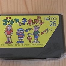 【小蕙館】.FC日版卡帶 ~ 高橋名人 冒險島外傳 歷史價格詳細信息