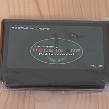 【小蕙館】.FC日版卡帶 ~ 熱血高校足球部 歷史價格詳細信息