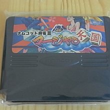 【小蕙館】.FC日版卡帶 ~ 麻雀天國...大卡 價格比較,價格查詢,歷史價格詳細信息