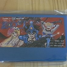 【小蕙館】.FC日版卡帶 ~ 三次元迷宮的狂獸 (盒裝) 歷史價格詳細信息