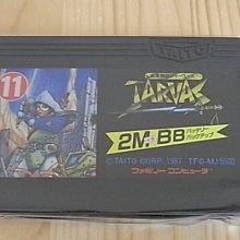 【小蕙館】.FC日版卡帶 ~ JARVAS 未來神話 價格比較,價格查詢,歷史價格詳細信息