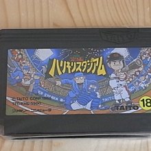 【小蕙館】.FC日版卡帶 ~ 究極棒球甲子園 歷史價格詳細信息