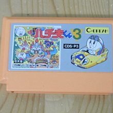 [小君3C]新款LED運動手環多用途健走夜跑上學安全必備5色任選另送電池 歷史價格詳細信息