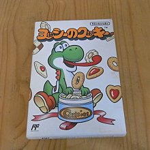 餅乾盒的秘密 [DVD] 歷史價格詳細信息