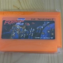 【小蕙館】.FC日版卡帶 ~ Formation Z 變形戰機Z~附說明書 歷史價格詳細信息