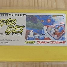 【小蕙館】.FC日版卡帶 ~ 熱血高校足球部 歷史價格詳細信息