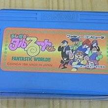 【小蕙館】.FC日版卡帶 ~ 神仙傳 (盒裝) 歷史價格詳細信息