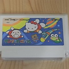 三麗歐Hello Kitty ~凱蒂貓HELLO KITTY  HELLO KITTY~頭型枕~畢業禮物 歷史價格詳細信息