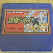 【小蕙館】.FC日版卡帶 ~ 忍者哈特利 歷史價格詳細信息