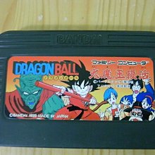 【小蕙館】.FC日版卡帶 ~ 熱血高校足球部 歷史價格詳細信息