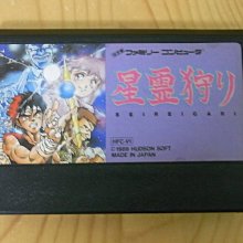 ~靈星雨TS901全彩色屏發送卡SD901V2~ 歷史價格詳細信息