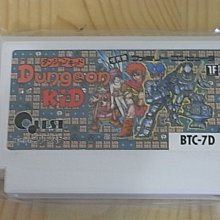 【小蕙館】.FC日版卡帶 ~ 熱血高校足球部 歷史價格詳細信息