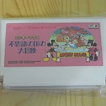 【小蕙館】.FC日版卡帶 ~ 大眼蛙與凱蒂貓排球賽 (盒裝) 歷史價格詳細信息