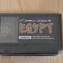 【小蕙館】.FC日版卡帶 ~ 熱血高校足球部 歷史價格詳細信息