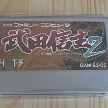 信玄食品 濃郁起士培根蛋風味義大利麵 180g【Donki日本唐吉訶德】 歷史價格詳細信息