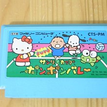 日本卡拉貓～大嘴貓/小黑貓側背包 肩背包 歷史價格詳細信息