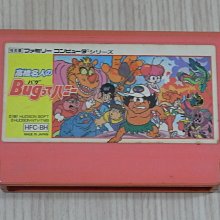 島外DAOWAI勃肯羅馬涼鞋後包編織頭層牛皮復古舒適平底博肯鞋女 歷史價格詳細信息