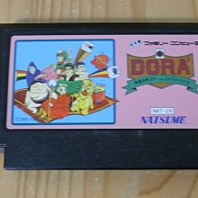 【小蕙館】.FC日版卡帶 ~ 麻雀天國...大卡 歷史價格詳細信息