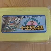 日本王劍 KING BLADE X10V 螢光棒 閃亮 SMOKE SHINING SUPER TUBE X10 V R 歷史價格詳細信息