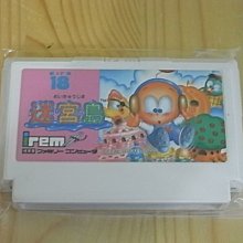 日迷小舖 Nichi-mi Shop - 日本原裝 任天堂星之卡比 星星造型泡沫 洗手乳空瓶 歷史價格詳細信息