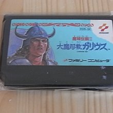 【小蕙館】.FC日版卡帶 ~ 大眼蛙與凱蒂貓排球賽 (盒裝) 歷史價格詳細信息