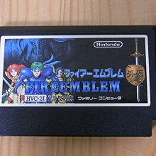 FC 火之鳥 鳳凰篇 我王的冒險 任天堂 紅白機 日版卡帶 歷史價格詳細信息