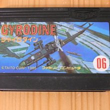 日版 眼鏡牌 全新 現貨 K-ON 輕音部 女僕服Ver.3 平泽 唯 歷史價格詳細信息