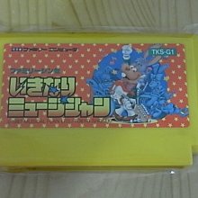 【小蕙館】.FC日版卡帶 ~ 熱血高校足球部 歷史價格詳細信息