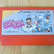 西遊記 孫悟空大鬧黑風山 三豐 無劃記 29L 歷史價格詳細信息