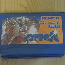 希望之光 WiFi智能地震救援機 歷史價格詳細信息