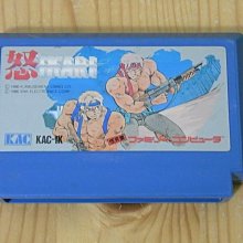 日本 IKARI 燒肉醬 烤肉醬 [任選4入] 235g/瓶 中辛/甘口 BBQ 日式燒肉醬 調味醬 歷史價格詳細信息