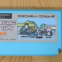 日本卡拉貓～小黑貓雙面圖側背包 肩背包 托特包 歷史價格詳細信息