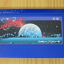 日版 宇宙船 vol.182 日本假面騎士書 四王牌與黑狐大特集號 歷史價格詳細信息