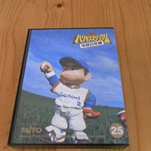 【小蕙館】.FC日版卡帶 ~ 究極棒球甲子園 歷史價格詳細信息