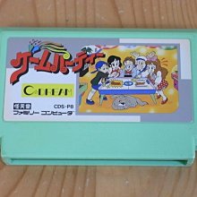 FC日版遊戲 大金剛2 (編號99) 歷史價格詳細信息