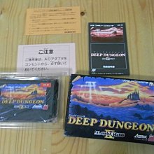 【小蕙館】.FC日版卡帶 ~ Dungeon & Magic 魔法門：魔劍的元素 歷史價格詳細信息