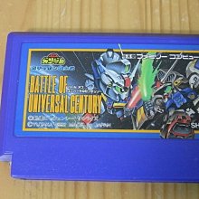 【小蕙館】.FC日版卡帶 ~ 熱血高校足球部 歷史價格詳細信息