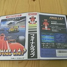 無盒、無說明書【睿睿小舖】〔二手、缺件不補〕LEGO 樂高 積木 4439 + ?  如圖。 歷史價格詳細信息