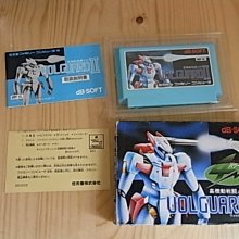 【小蕙館】.FC日版卡帶 ~ 宇宙創世紀 歷史價格詳細信息