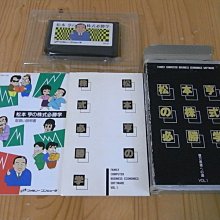 株洲小型金屬礦物礦用攪拌桶 機械選礦設備 礦山攪拌槽調漿桶 歷史價格詳細信息