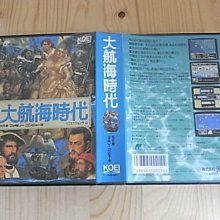 【小蕙館】.FC日版卡帶 ~ 大眼蛙與凱蒂貓排球賽 (盒裝) 歷史價格詳細信息